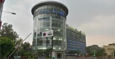 Available Commerical Office Space For Lease In Vipul Agora , MG Road , gurgaon